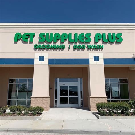 between Lazy Acres and Sears. . Pet supplies plus cl